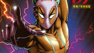 TOP 5 manga siêu anh hùng hấp dẫn không thua gì truyện tranh Marvel - DC