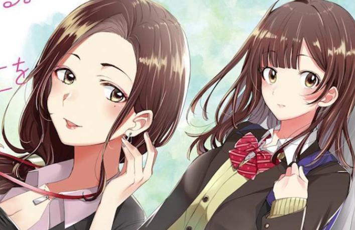 Spoiler Higehiro - Cạo Râu Xong Tôi Nhặt Gái Về Nhà tập 5: Vợ cả Sayu VS Gotou-san!