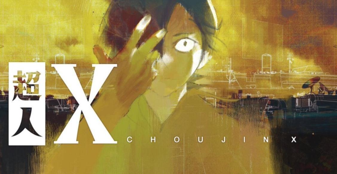 Tác giả Tokyo Ghoul ra mắt manga mới với tên gọi Choujin X