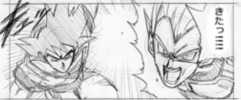 Spoiler Dragon Ball Super chap 72 và 7 trang bản thảo: Granola VS Goku - Vegeta