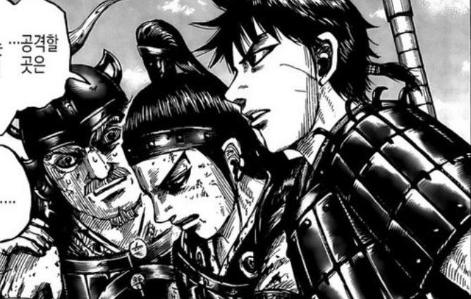 Spoiler Kingdom chap 679: Phi Tín Quân giải cứu Vương Bí, lên chiến lược tấn công Triệu