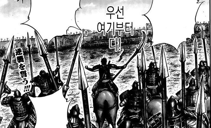 Dự đoán spoiler Kingdom chap 680: Phi Tín Quân triển khai tấn công, áp sát Triệu Quân