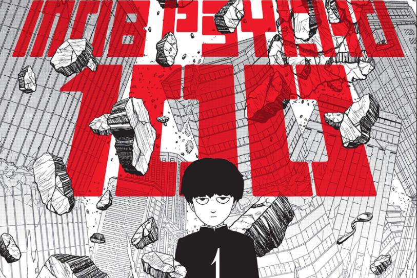 Lịch phát hành manga tháng 6/2021: Ra mắt Mob Psycho 100, One Punch Man và Spy X Family tái xuất!
