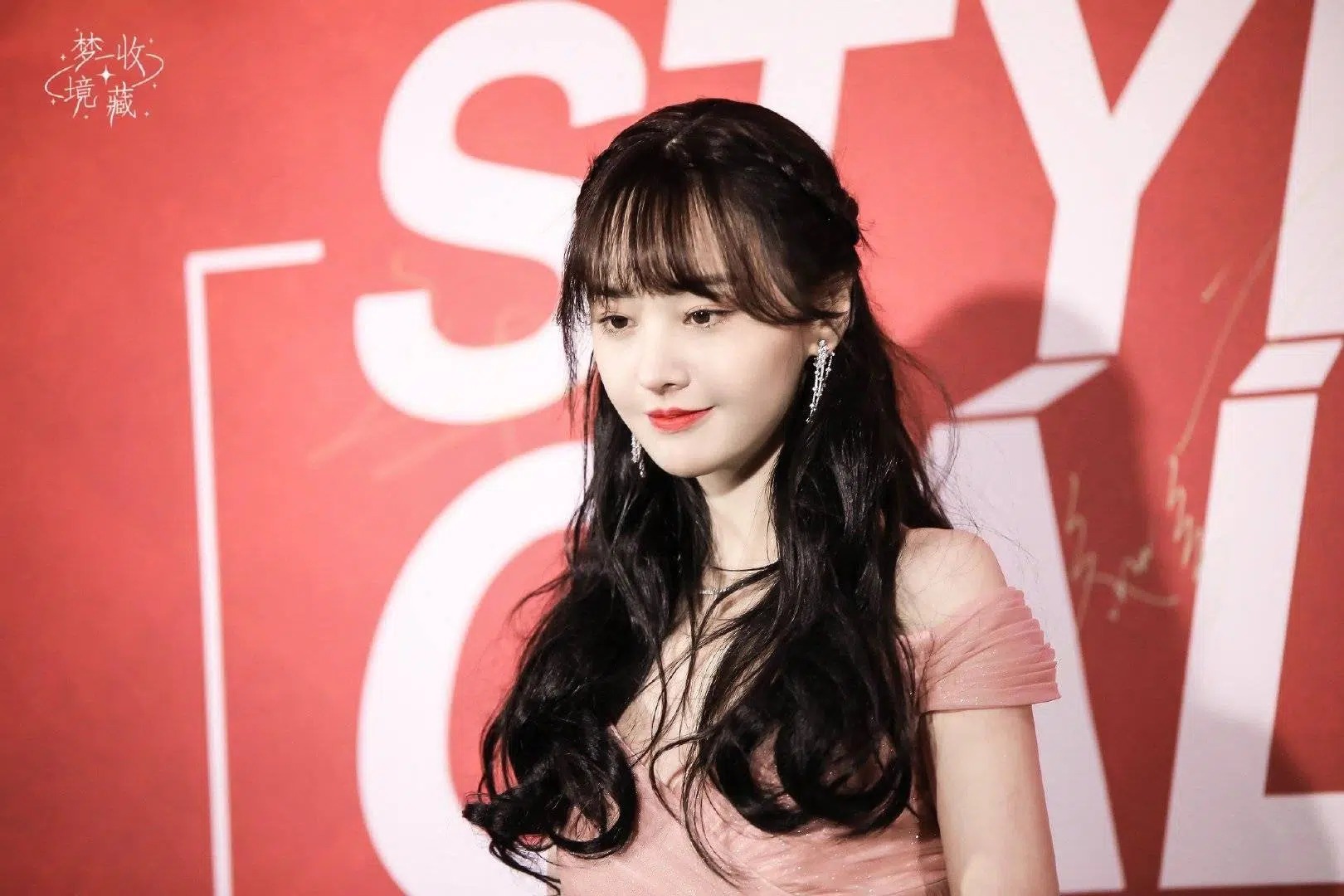 Phong sát là gì và nghệ sĩ bị phong sát có còn đường nổi tiếng hay không?