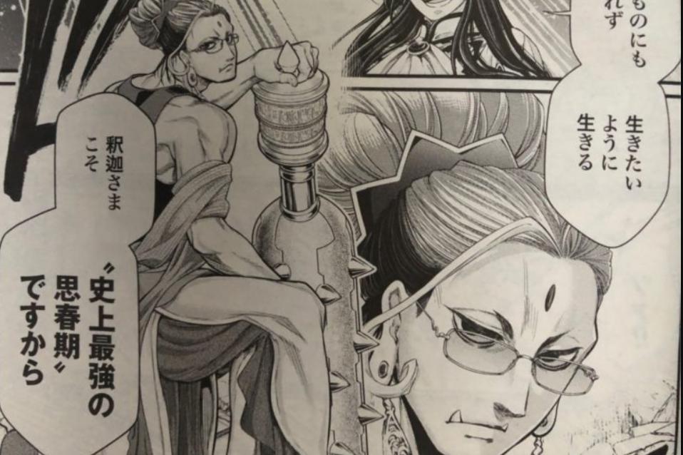 Spoiler Shuumatsu No Valkyrie chap 47: Nguồn gốc sức mạnh và quá khứ của Đức Phật!