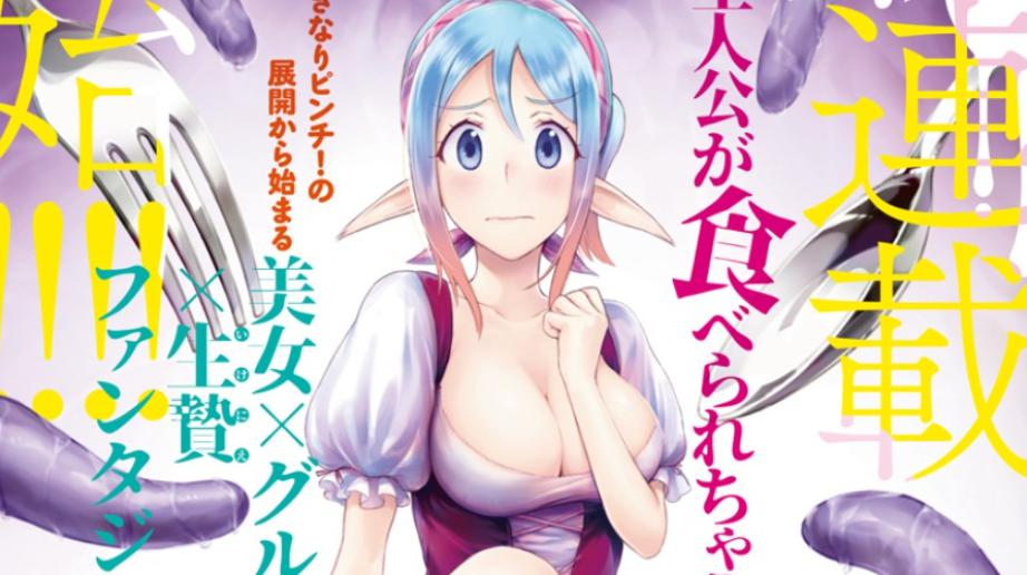 TOP manga cực hay có cốt truyện...y hệt HENTAI