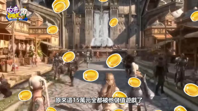 Buồn lòng game thủ nhí bị bệnh máu trắng nhưng lại lấy hết tiền viện phí nạp vào game