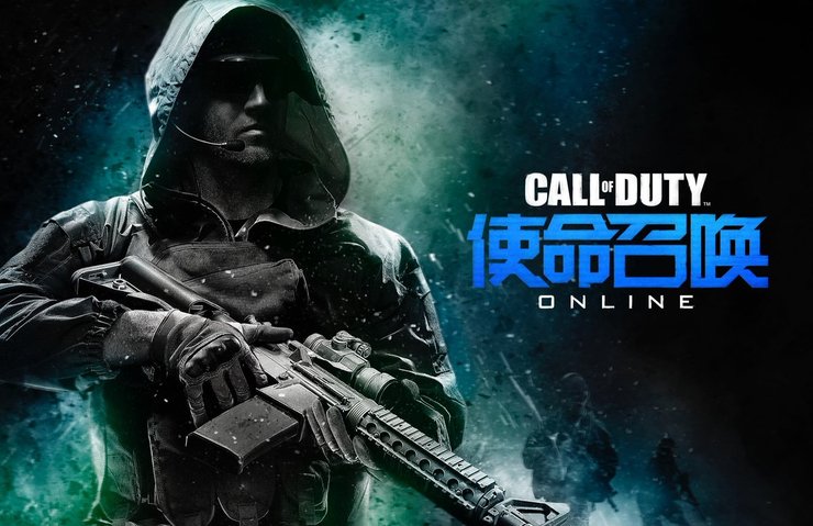 Tencent ngừng dịch vụ Call Of Duty Online để tập trung vào Call Of Duty: Mobile