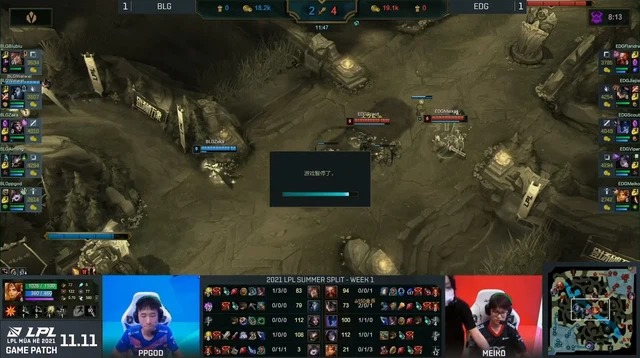 LMHT: Bug nghiêm trọng xuất hiện tại LPL Mùa Hè 2021, game thủ chỉ ra lỗi này đã xuất hiện từ lâu