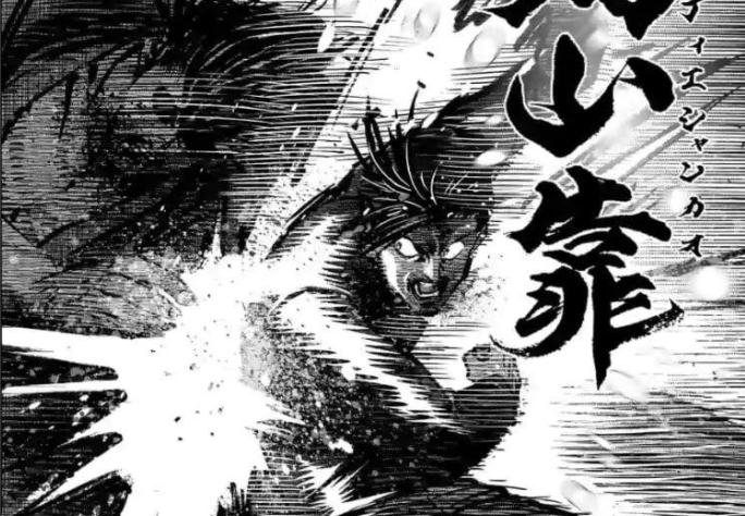 Spoiler Kengan Omega chap 113: Kích hoạt sức mạnh tình bạn, Liu đẩy lùi Nitoku!