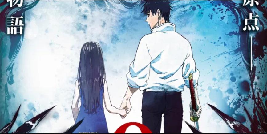 Anime movie Jujutsu Kaisen 0 chốt ngày công chiếu vào đêm Noel 2021