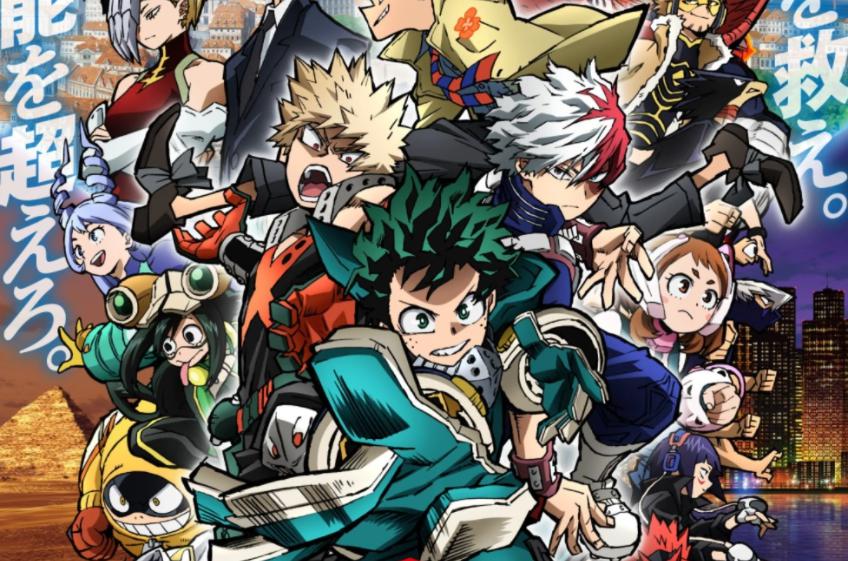 My Hero Academia: World Heroes' Mission tung trailer mới, sẵn sàng bùng nổ với hàng trăm anh hùng!