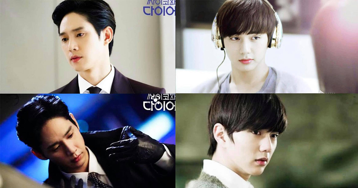 Điểm danh những phản diện cực điển trai trên màn ảnh (P2)