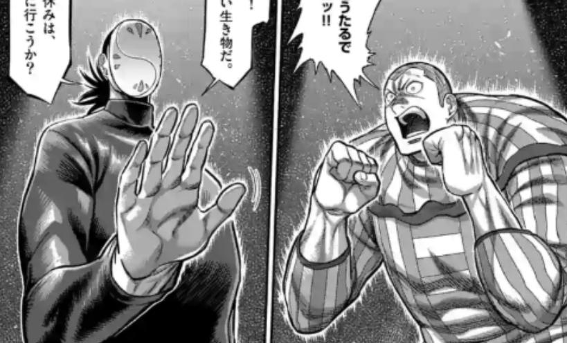 Spoiler Kengan Omega chap 115: Okubo VS Terashi. Muteba bắt đầu hành động!