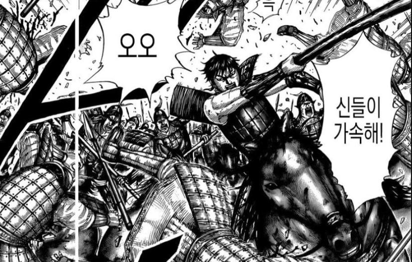 Dự đoán spoiler Kingdom chap 685: Lý Tín VS Nhạc Bạch Công - Tình hình Lôi Thổ và Hoàn Kỵ