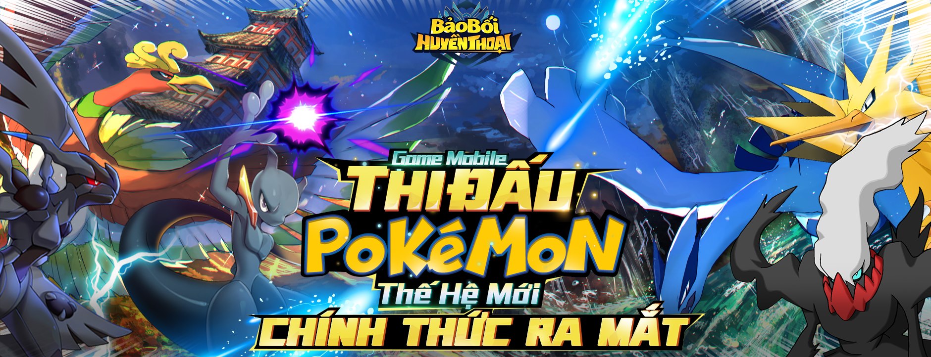 Hướng dẫn cách nhập và nhận Giftcode Kame.vn đơn giản nhất hàng tuần cho game thủ