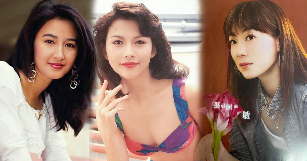 Chiêm ngưỡng dàn Thị Hậu của TVB qua các năm (P1)