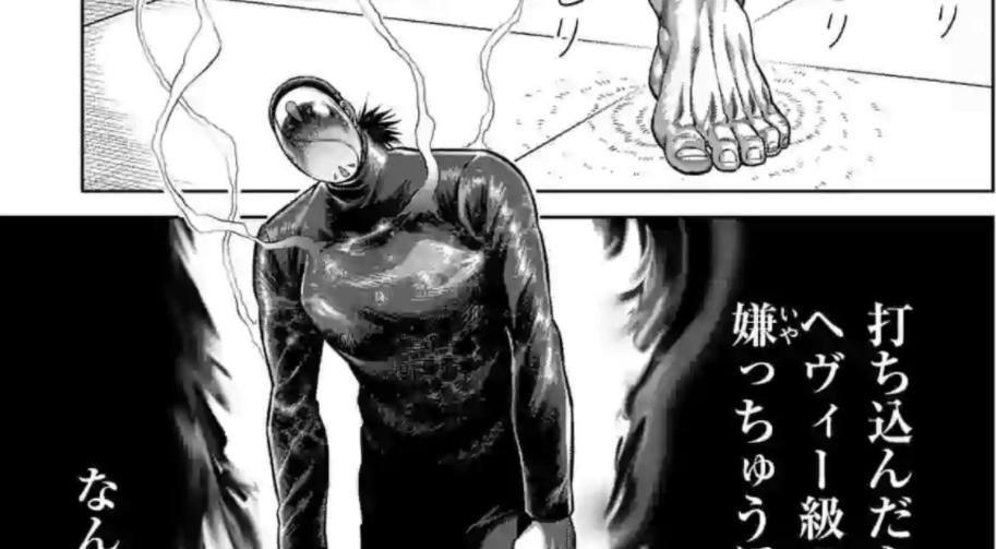 Dự đoán spoiler Kengan Omega chap 117: Hồi tưởng hé lộ thân phận Terashi!