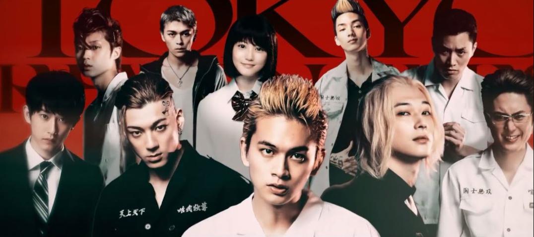 Review Tokyo Revengers live-action: Những đánh giá đầu tiên của khán giả Nhật Bản