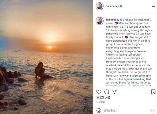 Nàng tiên cá nhà Disney đóng máy, hé lộ ảnh tạo hình đầu tiên