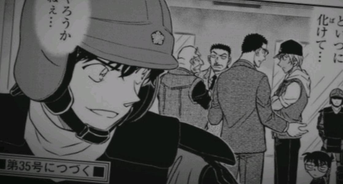 Spoiler Conan chap 1076: Siêu đạo chích tái xuất! Amuro VS Kid!