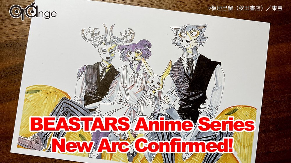 Anime BEASTARS sẽ có season 3, dự kiến ra mắt trong năm 2024