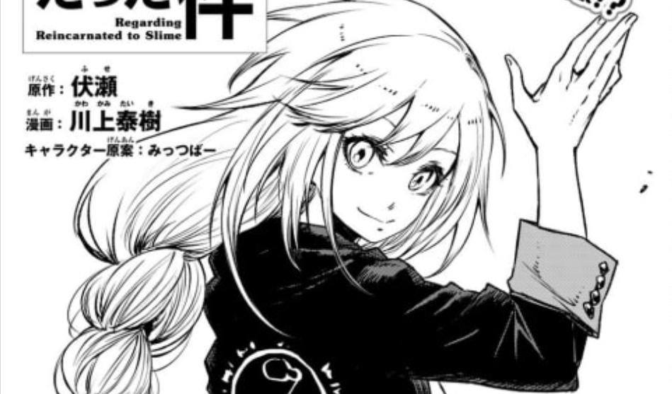 Spoiler Tensei Shitara Slime Datta Ken chap 86: Bát Tinh Ma Vương thành lập - Âm mưu mới của Yuuki