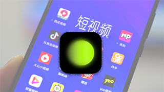Hướng dẫn tải app chỉnh sửa ảnh cực ảo Xingtu 醒图 trên iOS