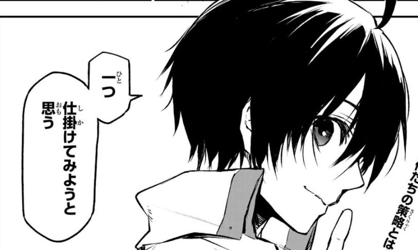 Dự đoán spoiler Tensei Shitara Slime Datta Ken chap 87: Rimuru đối đầu các thử thách mới