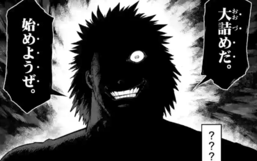 Spoiler Kengan Omega chap 121: Fei chiếm ưu thế, trùm cuối Omega xuất hiện