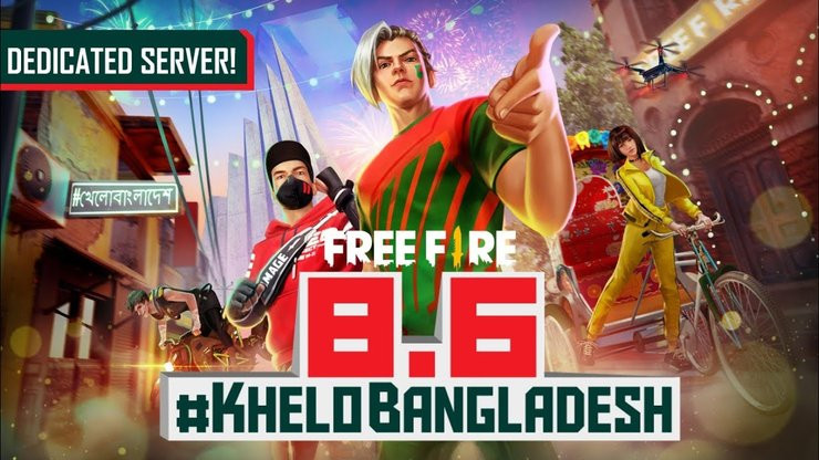 Tòa án tối cao Bangladesh ra lệnh cấm 3 tháng đối với PUBG Mobile và Free Fire | Alpham