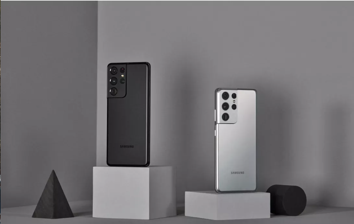 Samsung sẽ xóa quảng cáo khỏi một số ứng dụng trên smartphone của mình vào cuối năm nay