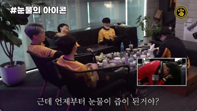 LMHT: Người hâm mộ hả hê khi LSB thua đậm trước T1 sau lùm xùm mỉa mai Faker