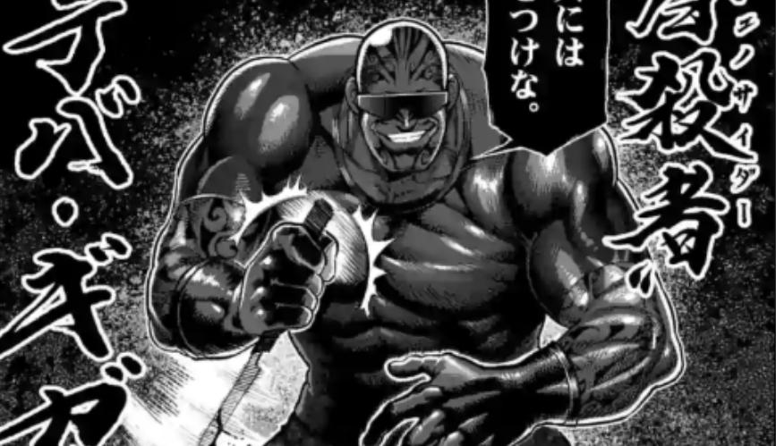 Spoiler Kengan Omega chap 123: Muteba VS Niko. Fei làm chủ trận đấu, cho đến khi...