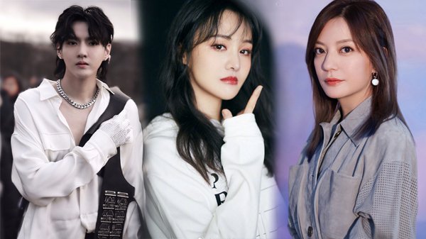 Drama Triệu Vy - Ngô Diệc Phàm công khai 47 nghệ sĩ liên quan bao gồm cả Triệu Vy