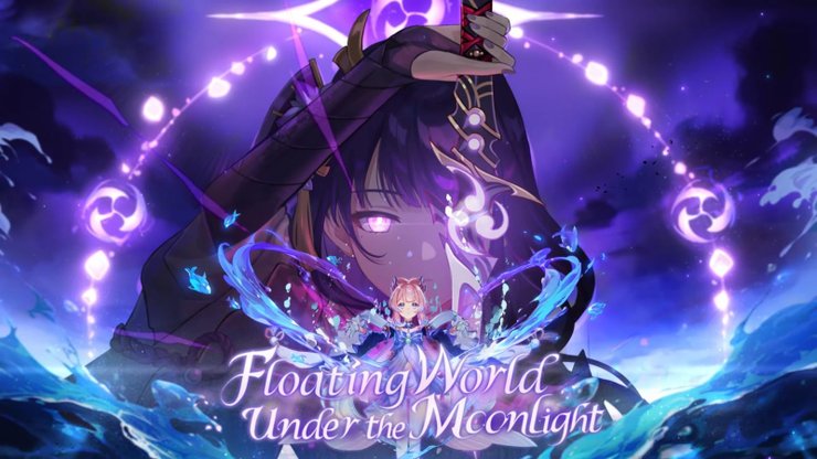 Genshin Impact 2.1: Các tính năng mới sẽ sớm ra mắt trò chơi