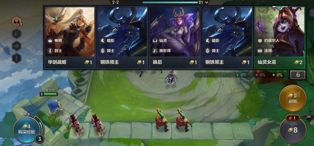 Đấu Trường Chân Lý Trung Quốc vừa ra mắt đã lọt vào top 3 game hot nhất tại nước nhà