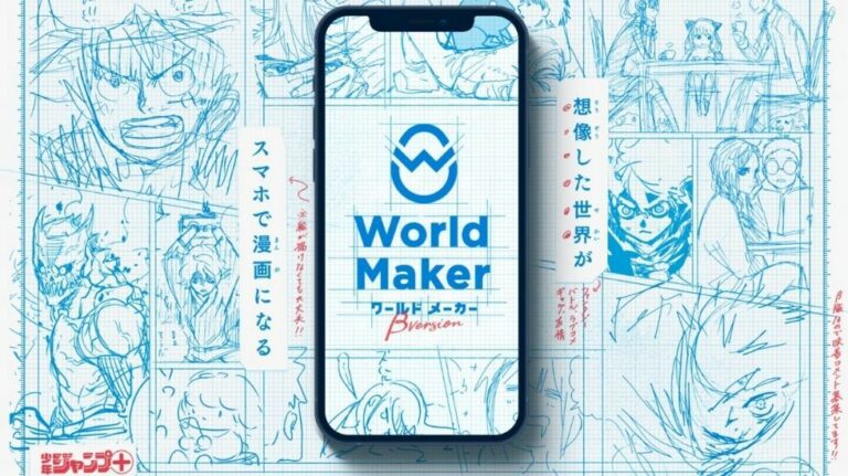 World Maker là gì? Cách sử dụng ứng dụng cho phép tạo manga mà không cần vẽ!