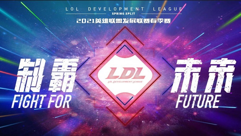 LMHT: Hàng loạt tuyển thủ dưới 18 tuổi bị loại khỏi giải đấu Học viện của Trung Quốc