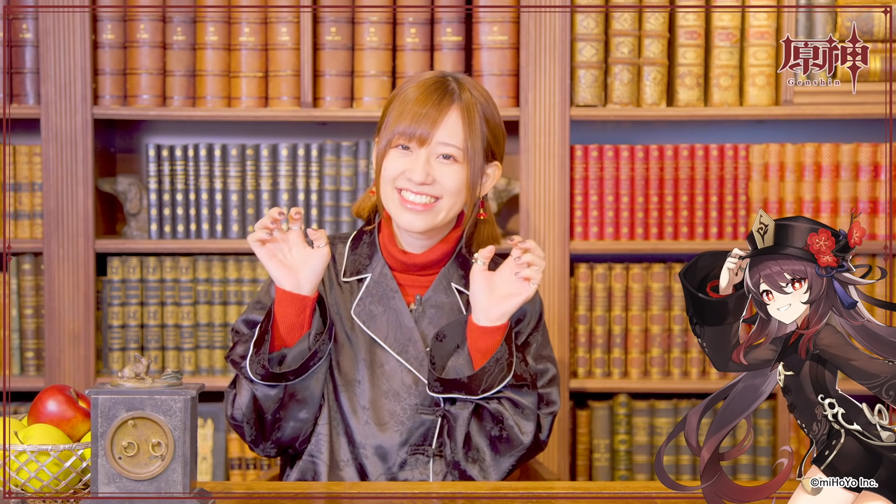 Rie Takahashi - VA Hutao chuẩn bị mở hòa nhạc và dặn fan nên "đi tắm" trước khi tham gia