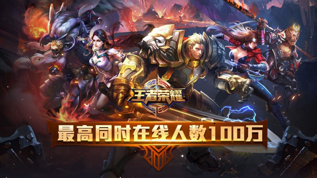 Trung Quốc cấm trẻ dưới 18 chơi game, cháu nội nhờ ông đăng ký game dùm rồi bị lộ chỉ vì chơi quá giỏi lúc 3 giờ sáng