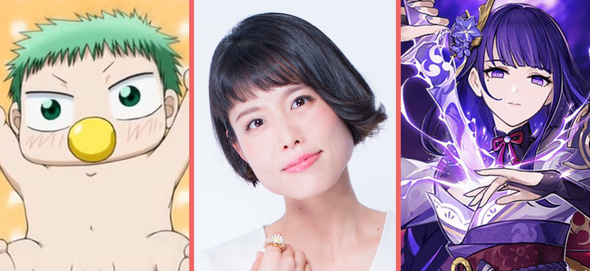 Genshin Impact: Sawashiro Miyuki - nữ seiyuu lồng tiếng cho Raiden Shogun là ai?