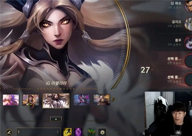 LMHT: Xuất hiện tin đồn TheShy có xích mích với Duke khi tuyên bố không bao giờ sử dụng skin IG Irelia