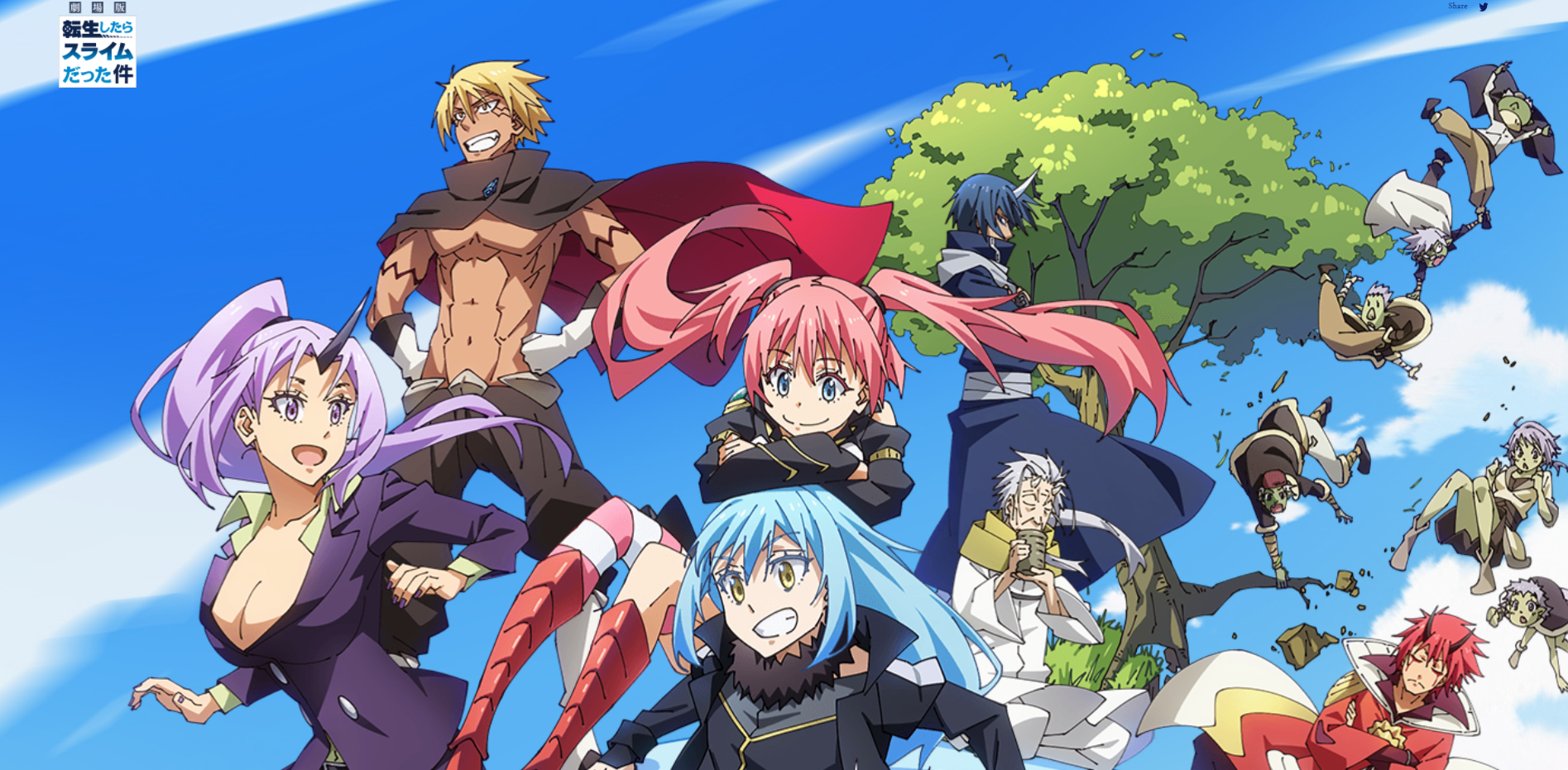 Tensei Shitara Slime Datta Ken - Chuyển Sinh Thành Slime công bố anime movie!