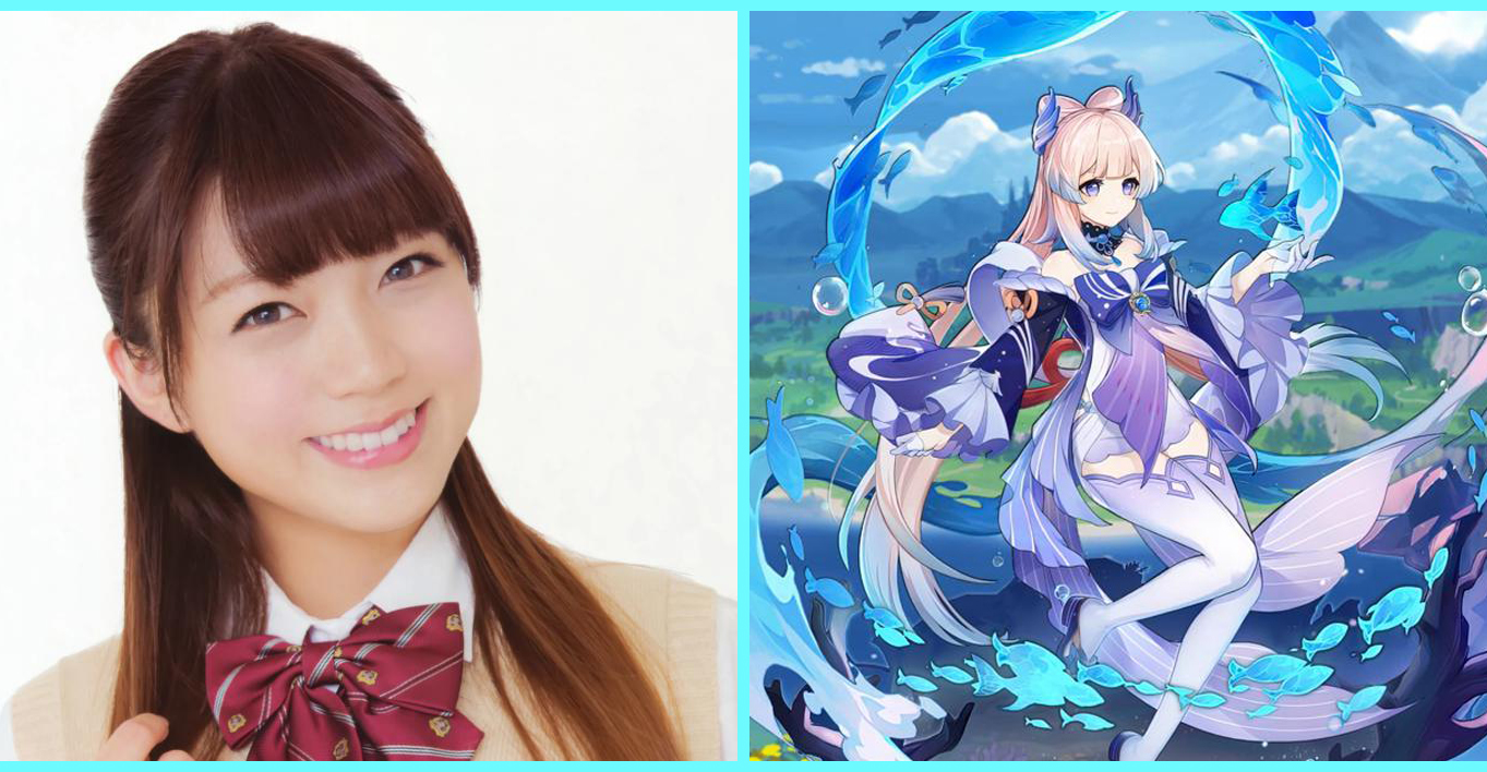 Genshin Impact: Ai là seiyuu lồng tiếng cho nữ tướng mới Kokomi?