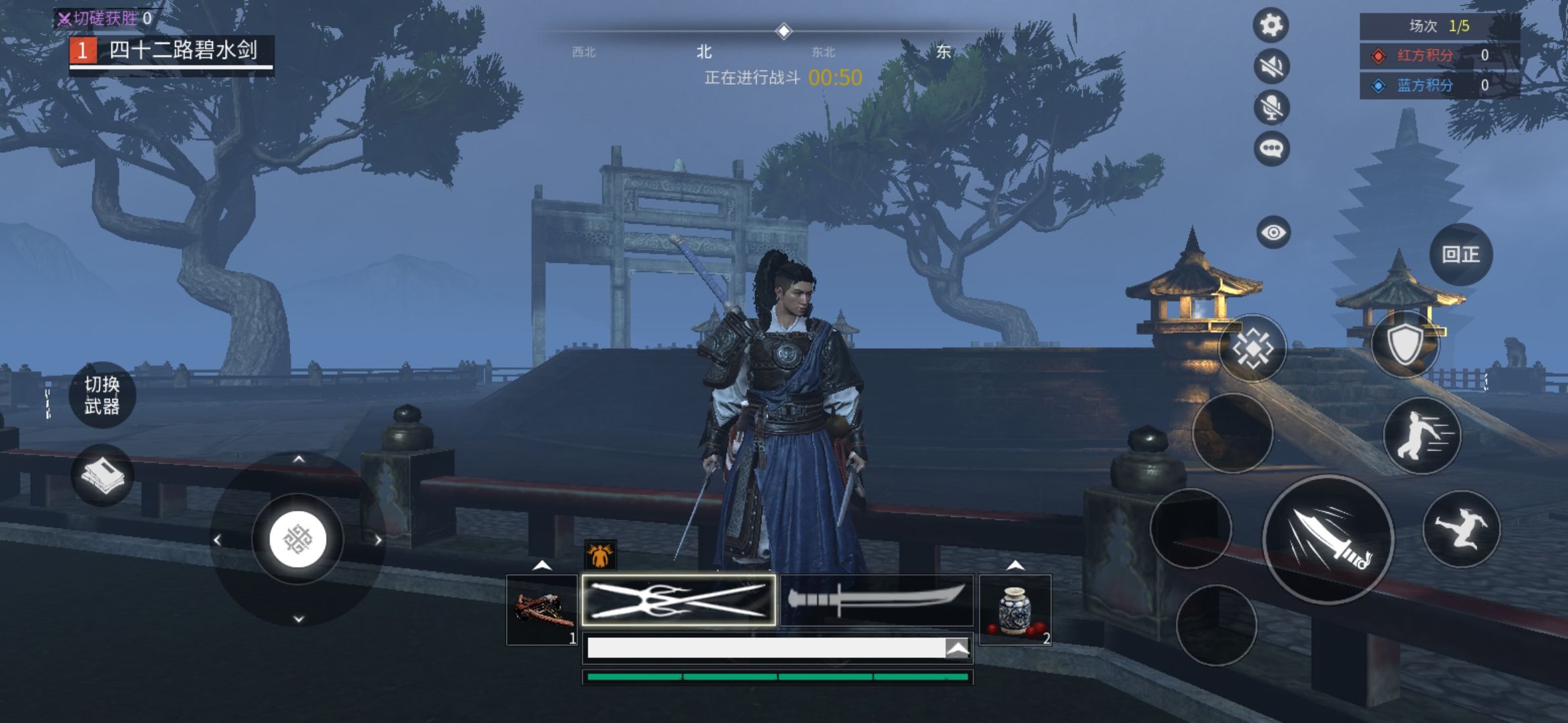 The Swordsmen X Mobile - Tận hưởng siêu phẩm sinh tồn phong cách kiếm hiệp ngay trên mobile