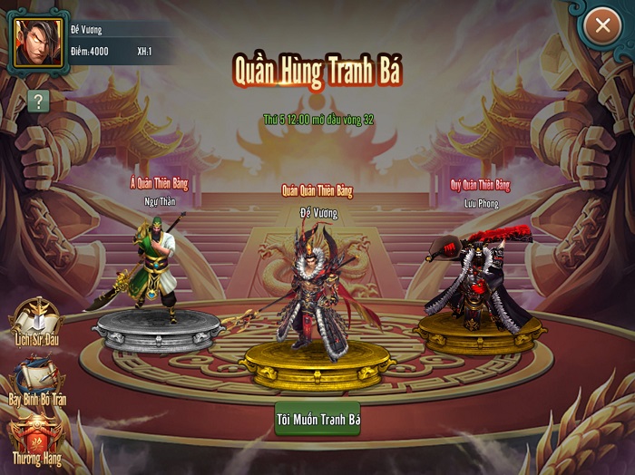 Hướng dẫn cách nhập và tổng hợp Giftcode Đế Vương Tam Quốc Funtap mới nhất năm 2022