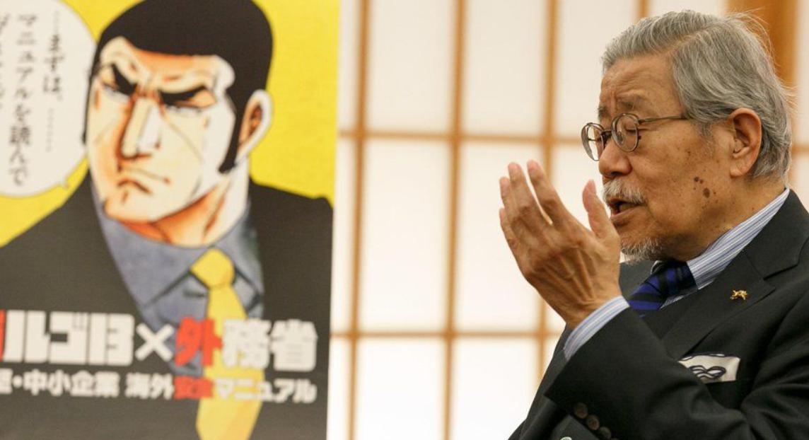 Tác giả manga Golgo 13 qua đời ở tuổi 84