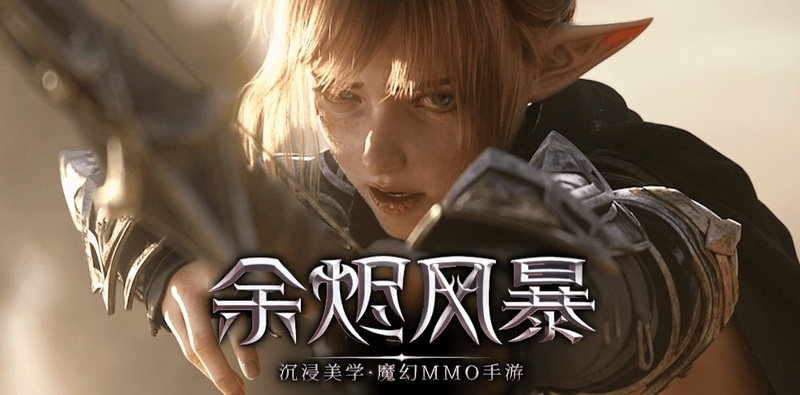 Bless Eternal Mobile: Phiên bản Mobile của Bless Online chính thức được ra mắt tại Trung Quốc