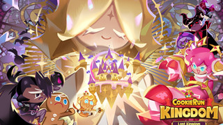 Cookie Run: Kingdom - Những mẹo farm tài nguyên hữu ích mà game thủ không nên bỏ qua